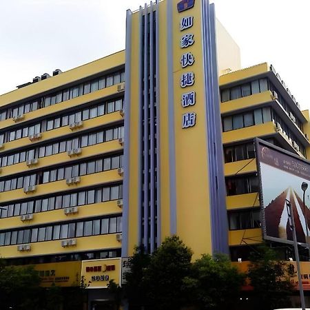 Home Inn Kunming Baita Road Exterior photo